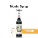 MONIN Syrup Coffee 700ML