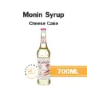 MONIN Syrup Cheese Cake 700ML