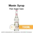MONIN Syrup Pure Sugar Cane 700ML