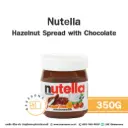 NUTELLA 350G