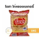 โอชา ไก่หยองเบเกอรี่ 1KG