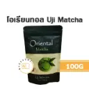 ORIENTAL Uji Matcha 100G