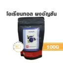 ORIENTAL ผงอัญชัน 100G
