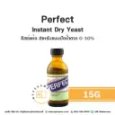 PERFECT Instant Yeast 15G