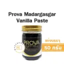 PROVA Vanilla Paste w/seeds 50G