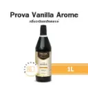 PROVA Arome Vanilla Flavour 1L
