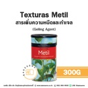 TEXTURAS Metil 300G
