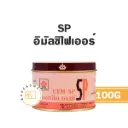 UFM SP 100G