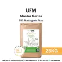 UFM T55 Boulangerie Flour 25KG