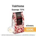 VALRHONA Guanaja Dark Chocolate 70% 500G