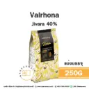 VALRHONA Jivara Milk Chocolate 40% 250G