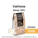 VALRHONA Dulcey Chocolate 35% 500G