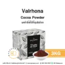 VALRHONA Cocoa Powder 3KG