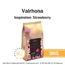 VALRHONA Inspiration Strawberry Chocolate 3KG