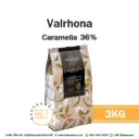 VALRHONA Caramelia Caramel Chocolate 36% 3KG