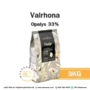 VALRHONA Opalys White Chocolate 33% 3KG
