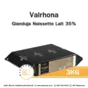VALRHONA Noisette Lait 35% 3KG