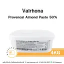 VALRHONA  Provencal Almond Paste 50% 4KG