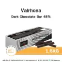 VALRHONA Dark Chocolate Bar 48% 1.6KG