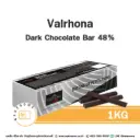 VALRHONA Dark Chocolate Bar 48% 1KG