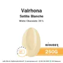 VALRHONA Satilia White Chocolate 31% 250G