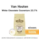 VAN HOUTEN White Chocolate 23.7% 500G