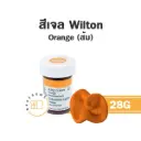 WILTON Icing Orange 28G