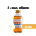 WINNER กลิ่นส้ม 60ML