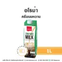 อโรม่า ครีมนมหวาน 1L
