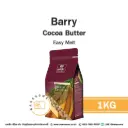 BARRY Cocoa Butter 1KG