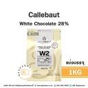 CALLEBAUT White Chocolate 28% 1KG