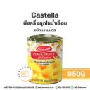 CASTELLA พีชครึ่งลูกในน้ำเชื่อม 850G