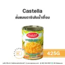 CASTELLA ส้มแมนดารินในน้ำเชื่อม 425G