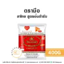 ชาตรามือ ชาไทย ต้นตำรับ (ถุง) 400G