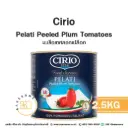 CIRIO Pelati Peeled Tomatoes 2.5KG
