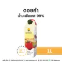 ดอยคำ น้ำมะเขือเทศ 99% 1L
