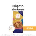 หมีคู่ดาว แป้งกล้วยทอด 851G