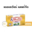 ELLE & VIRE Butter Unsalted 200G