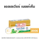 ELLE & VIRE Butter Salted 200G