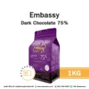 EMBASSY Dark 75% 1KG