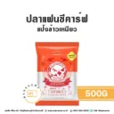 FANCY CARP แป้งข้าวเหนียว 500G