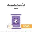 FANCY CARP แบะแซ 500G