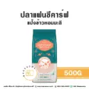 FANCY CARP แป้งข้าวหอมมะลิ 500G