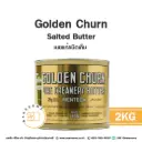 GOLDEN CHURN Butter Salted 2KG