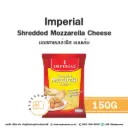 IMPERIAL Shredded Mozzarella Cheese 150G