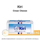 KIRI Cream Cheese 1KG