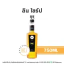 ลิน ไซรัป ยูซุ 750ML