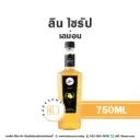 ลิน ไซรัป เลม่อน 750ML