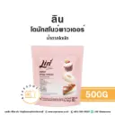 ลิน น้ำตาลโดนัท 500G