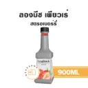 ลองบีช เพียวเร่ สตรอเบอร์รี่ 900ML